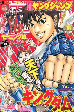 《唐山限号2021最新限号2月》